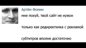 Перестал работать Youtube круг крутится и все
