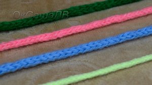 Полый шнур I-cord из трех петель спицами. Вяжем с Оксаной Валерьевной.