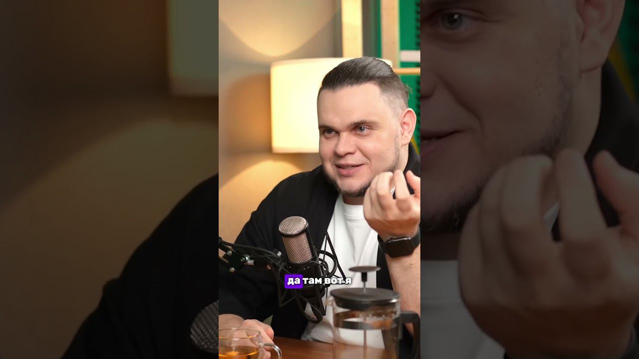 Ты приходишь ко мне, но без уважения смотреть онлайн