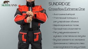 Комбинезон поплавок Sundridge Crossflow Extreme One