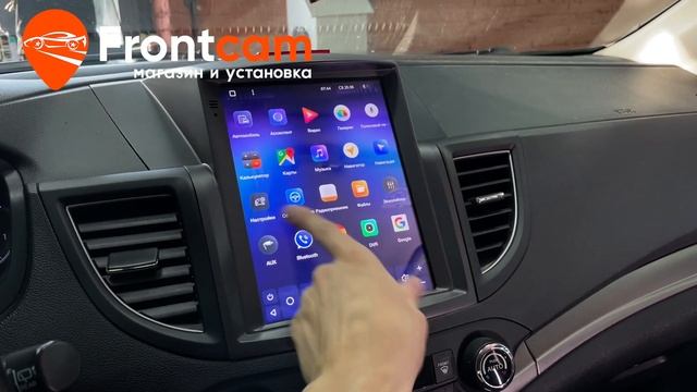 Магнитола Teyes TPRO 2 RM-1312 для Honda CR-V 4 на ANDROID в стиле тесла.