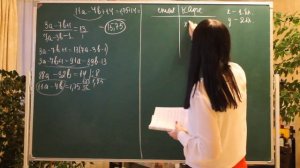 Задания 20,21. Тест 9. ОГЭ. Математика.