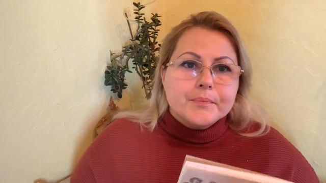 ДИЕТА ПРОЩЕНИЯ смотреть онлайн