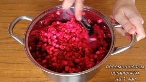 СВЕКОЛЬНАЯ ИКРА с БАКЛАЖАНАМИ и ЯБЛОКАМИ на ЗИМУ. ИКРА из СВЕКЛЫ.