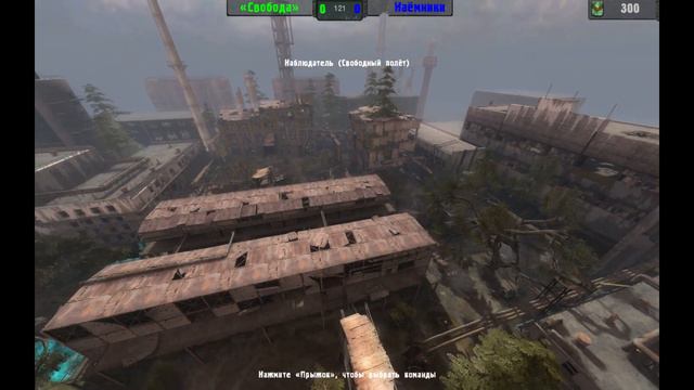 Химзавод смотреть онлайн