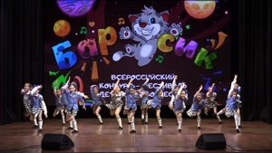 Театр танца 'Дорога из города'. Группа 'Чудесники'. Танец 'История одной фотографии'