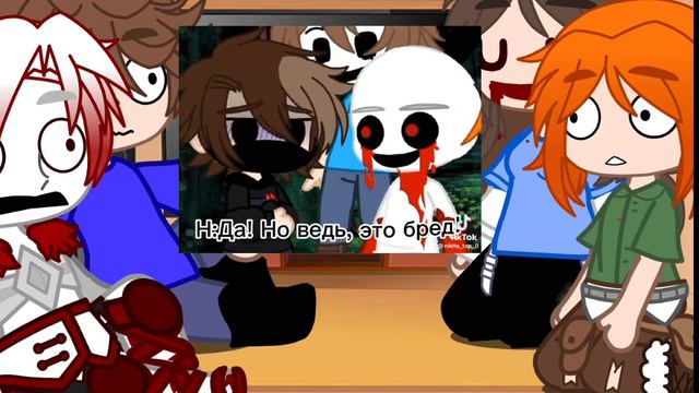 реакция мифов на берга гача гача лайф гача клуб смотреть онлайн