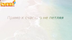 Крутое поздравление для зятя с днем рождения. super-pozdravlenie.ru