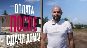 Мощный ролик для компании ОтЛичный дом. Дом по цене квартиры #воронеж #видеосъемка #видеомонтаж