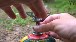 Обзор титановой горелки BRS-3000T