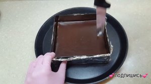 Японский "ЖИВОЙ" ШОКОЛАД?ROYCE chocolate?Nama chocolate recipe