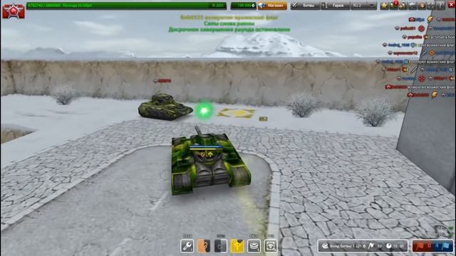 Главная проблема в ТО! Что делать? | Танки Онлайн смотреть онлайн