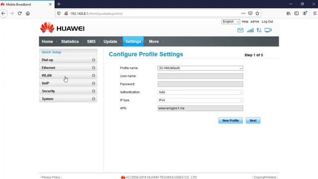 Huawei B310s-22 WIFI Password смотреть онлайн