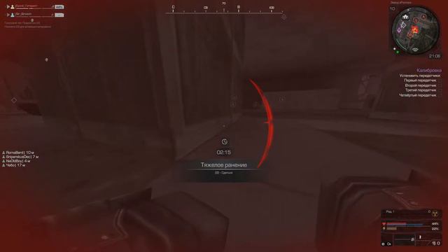 Удачи тебе друг!!!! смотреть онлайн