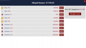 Готовим ФАРШ И КОТЛЕТЫ из свежей СВИНИНЫ. Ranch simulator #10. КООП.