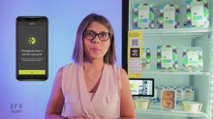 IziPoint микромаркеты самообслуживания