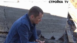 Трещины в фундаменте | Ошибки при заливке | Как нельзя делать