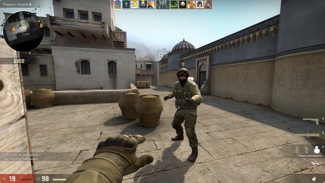 Мистер Макс играет в CS:GO (Mister Max) смотреть онлайн