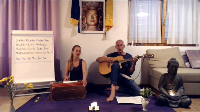 Mantra Singen 08.05. смотреть онлайн