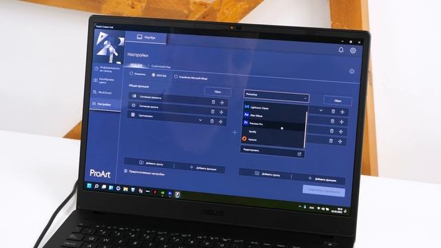 Это лучший ноутбук, что у меня был! Обзор ASUS ProArt Studiobook 16 OLED