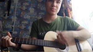 Мияги-Минор