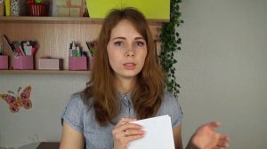 Что купить новичку для скрапбукинга / Какие материалы нужны для скрапбукинга