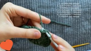 туториал вязаная гирлянда из pinterest  крючком