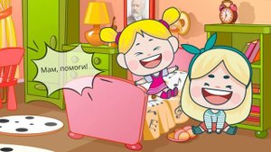 Бабуля, с юбилеем 70 лет.mp4