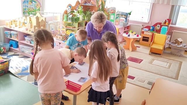 "Карта интересных мест и достопримечательностей района" Леоненкова Н.М.,МАДОУ №10, села Успенского смотреть онлайн