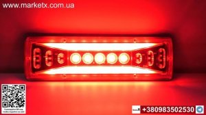 Задние фары стопы на легковой прицеп, легкий грузовой автомобиль