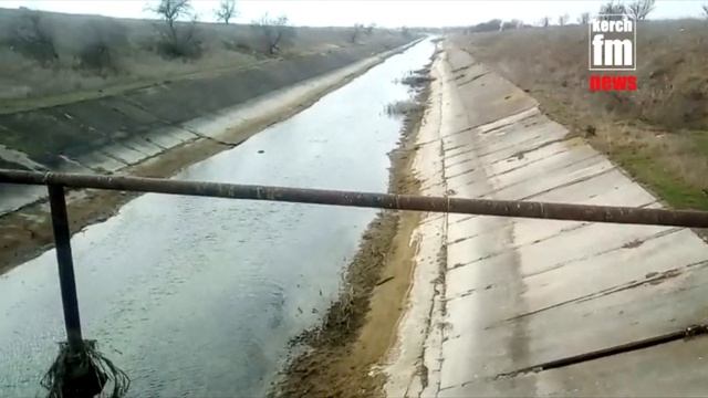 Северо-крымский канал под Керчью обмелел смотреть онлайн