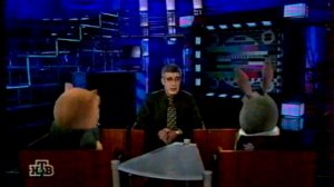 Тушите свет - Выпуск 09 Народные целители 2001