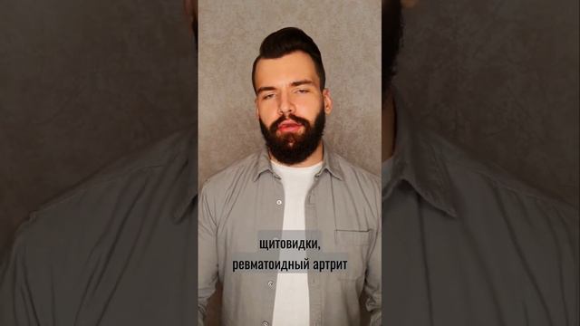 💊Уровень витаминов А и D равен уровню здоровья