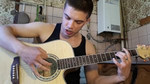 ЛСП – Звезда (Re-25/17) на гитаре + разбор песни