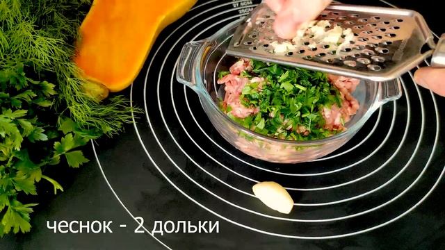 Сытный овощной суп с фрикадельками на скорую руку. Когда хочется сытного супа в холодные времена... смотреть онлайн