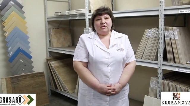 Самарский Стройфарфор- это высокие стандарты качества!