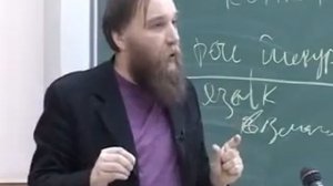 1 лекция. Александр Дугин. Структурный метод.