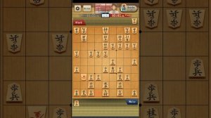 7. Shogi online