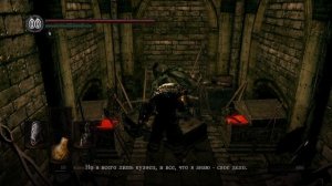 Прохождение Игры Dark Souls Remastered #8 (Вихрь). PS4. Без Комментариев.