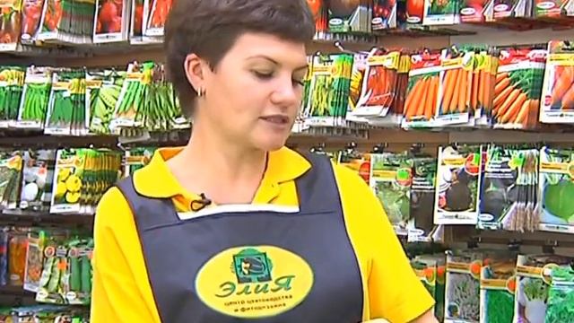 08 02 13 ЦВЕТЫ удобрения смотреть онлайн