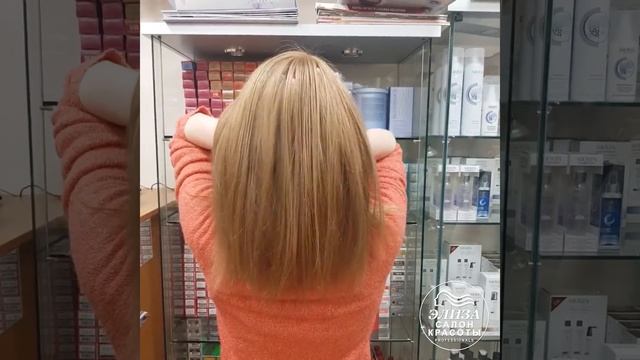 Окрашивание волос Wella Illumina
