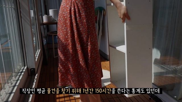 SUB│절약과 미니멀라이프│정유미 김밥│서진이네김밥│손바느질 Korean Food смотреть онлайн