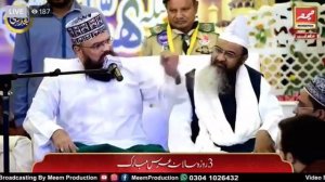 Syed Muzaffar Shah Qadri Vs Shamas ur Rehman Mashhadi Expose shia