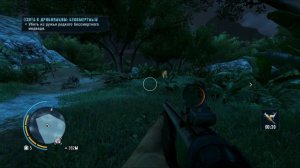 farcry3 путь охотника охота на бессмертного медведя