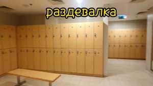 Mercure Hotel Dubai Barsha Heights.  Sammer-2023