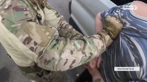 Сводка происшествий