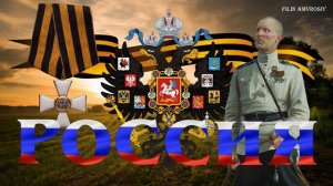 Аркадий Северный - Не надо грустить, господа офицеры