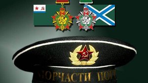 Морчасти погранвойск. Джалинда. 11 ОБРПСКРК.  вч2536. 1976-1978г..mp4