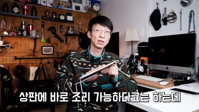 백패킹 경량 테이블 싹 다 정리해 봤습니다
