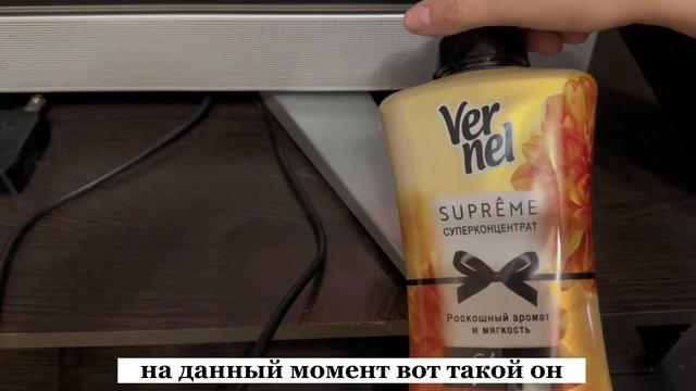 СДЕЛАЛА состав, 2 минуты и пыли в доме больше нет! ЧУДО- СРЕДСТВО за КОПЕЙКИ
